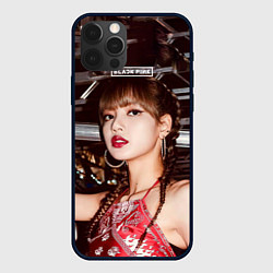 Чехол для iPhone 12 Pro Max Lisa Blackpink, цвет: 3D-черный