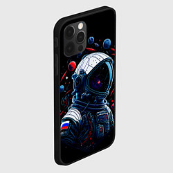 Чехол для iPhone 12 Pro Max Российский астронавт - планеты, цвет: 3D-черный — фото 2