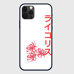 Чехол iPhone 12 Pro Max Ликорис, иероглифы красные
