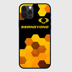 Чехол для iPhone 12 Pro Max SsangYong - gold gradient: символ сверху, цвет: 3D-черный