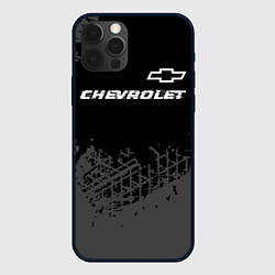 Чехол для iPhone 12 Pro Max Chevrolet speed на темном фоне со следами шин: сим, цвет: 3D-черный