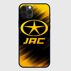 Чехол для iPhone 12 Pro Max JAC - gold gradient, цвет: 3D-черный