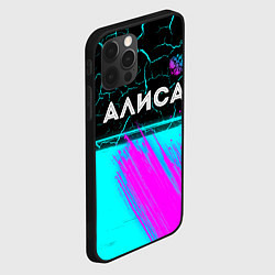 Чехол для iPhone 12 Pro Max Алиса и неоновый герб России: символ сверху, цвет: 3D-черный — фото 2
