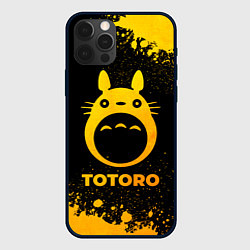 Чехол для iPhone 12 Pro Max Totoro - gold gradient, цвет: 3D-черный