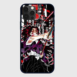 Чехол для iPhone 12 Pro Max Кокушибо высшая луна - Клинок демонов, цвет: 3D-черный