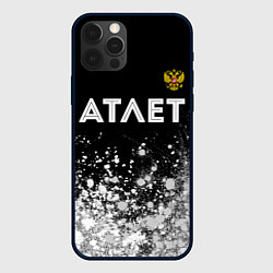 Чехол для iPhone 12 Pro Max Атлет из России и герб РФ посередине, цвет: 3D-черный