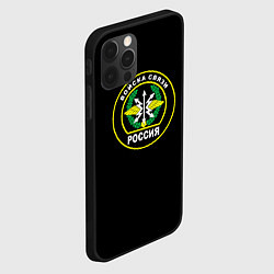 Чехол для iPhone 12 Pro Max Войска России, цвет: 3D-черный — фото 2