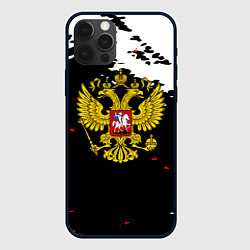 Чехол для iPhone 12 Pro Max Герб РФ в красках, цвет: 3D-черный