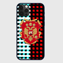 Чехол для iPhone 12 Pro Max Патриот России, цвет: 3D-черный