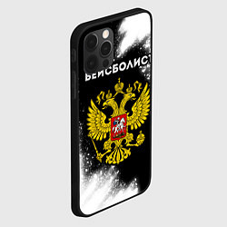 Чехол для iPhone 12 Pro Max Бейсболист из России и герб РФ, цвет: 3D-черный — фото 2