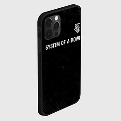 Чехол для iPhone 12 Pro Max System of a Down glitch на темном фоне посередине, цвет: 3D-черный — фото 2