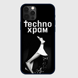 Чехол для iPhone 12 Pro Max Techno храм вожделение, цвет: 3D-черный