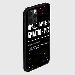 Чехол для iPhone 12 Pro Max Праздничный биатлонист и конфетти, цвет: 3D-черный — фото 2