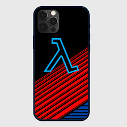 Чехол для iPhone 12 Pro Max Half life stripes freeman, цвет: 3D-черный