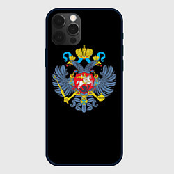 Чехол для iPhone 12 Pro Max Имперская символика России, цвет: 3D-черный