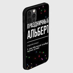 Чехол для iPhone 12 Pro Max Праздничный Альберт и конфетти, цвет: 3D-черный — фото 2