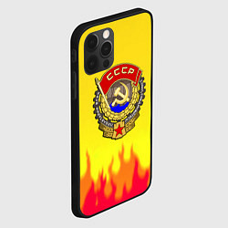 Чехол для iPhone 12 Pro Max СССР огонь герб, цвет: 3D-черный — фото 2