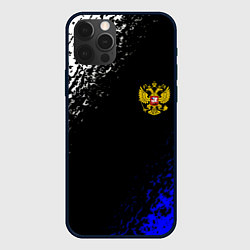 Чехол для iPhone 12 Pro Max Герб РФ краски текстура, цвет: 3D-черный