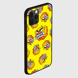 Чехол для iPhone 12 Pro Max Да кря, цвет: 3D-черный — фото 2