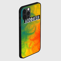 Чехол для iPhone 12 Pro Max Апофегей с ошибкой, цвет: 3D-черный — фото 2
