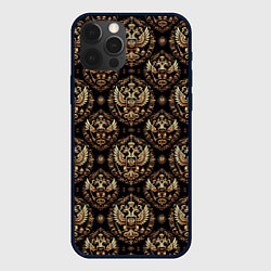 Чехол iPhone 12 Pro Max Золотой герб России паттерн