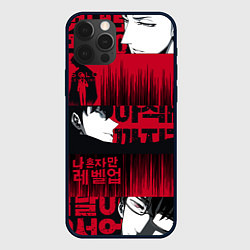 Чехол для iPhone 12 Pro Max Solo leveling Red Shadow, цвет: 3D-черный