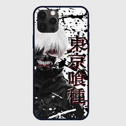 Чехол для iPhone 12 Pro Max Kaneki Ken - Токийский Гуль, цвет: 3D-черный