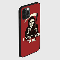 Чехол для iPhone 12 Pro Max I want you to die, цвет: 3D-черный — фото 2