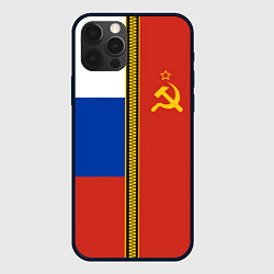 Чехол для iPhone 12 Pro Max Россия и СССР, цвет: 3D-черный