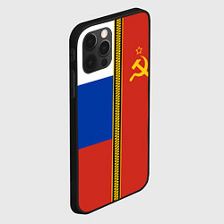 Чехол для iPhone 12 Pro Max Россия и СССР, цвет: 3D-черный — фото 2