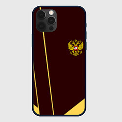 Чехол для iPhone 12 Pro Max Россия спорт стиль ссср, цвет: 3D-черный