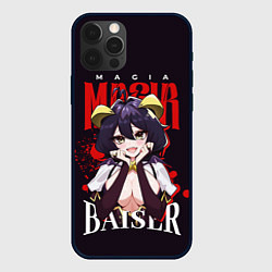 Чехол iPhone 12 Pro Max Magia Baiser - Looking up to Magical Girl