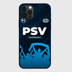 Чехол для iPhone 12 Pro Max PSV legendary форма фанатов, цвет: 3D-черный