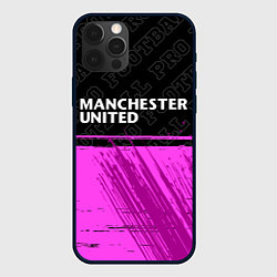 Чехол для iPhone 12 Pro Max Manchester United pro football посередине, цвет: 3D-черный