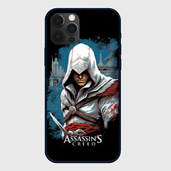 Чехол для iPhone 12 Pro Max Assassins creed белый костюм, цвет: 3D-черный