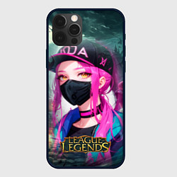 Чехол для iPhone 12 Pro Max League Of Legends Akali Kda, цвет: 3D-черный