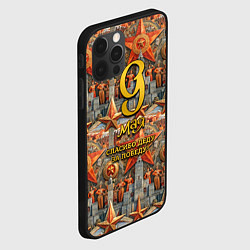 Чехол для iPhone 12 Pro Max 9 мая и памятники, цвет: 3D-черный — фото 2