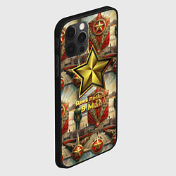 Чехол для iPhone 12 Pro Max 9 мая солдаты и знамя, цвет: 3D-черный — фото 2