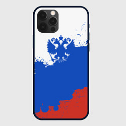 Чехол для iPhone 12 Pro Max Российский триколор и герб, цвет: 3D-черный
