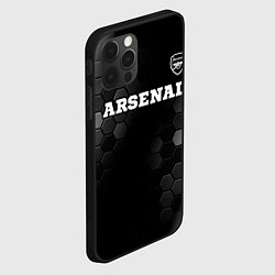 Чехол для iPhone 12 Pro Max Arsenal sport на темном фоне посередине, цвет: 3D-черный — фото 2