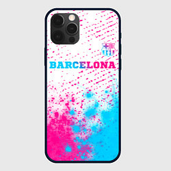 Чехол для iPhone 12 Pro Max Barcelona neon gradient style посередине, цвет: 3D-черный