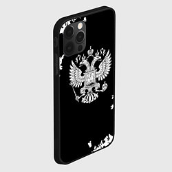 Чехол для iPhone 12 Pro Max Герб РФ патриотический стиль краски, цвет: 3D-черный — фото 2