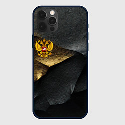 Чехол для iPhone 12 Pro Max Золотой герб России на темном фоне, цвет: 3D-черный