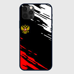 Чехол для iPhone 12 Pro Max Герб РФ краски текстура абстрактные, цвет: 3D-черный