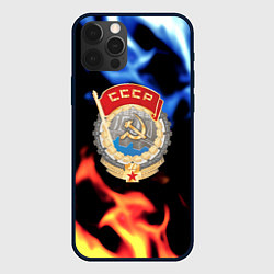 Чехол для iPhone 12 Pro Max СССР битва огней, цвет: 3D-черный