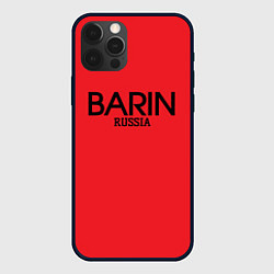 Чехол для iPhone 12 Pro Max Барин - barin, цвет: 3D-черный