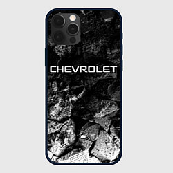 Чехол для iPhone 12 Pro Max Chevrolet black graphite, цвет: 3D-черный