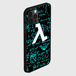 Чехол для iPhone 12 Pro Max Half life matematic freeman, цвет: 3D-черный — фото 2