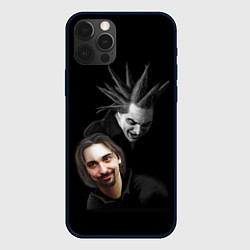 Чехол для iPhone 12 Pro Max Михаил Горшок Горшенёв, цвет: 3D-черный