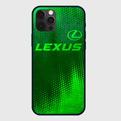 Чехол для iPhone 12 Pro Max Lexus - green gradient посередине, цвет: 3D-черный